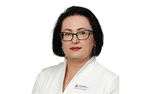 Буеракова Татьяна Викторовна