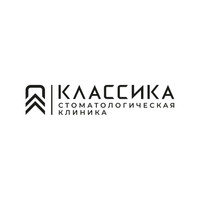 Стоматология Классика на Революционной