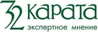 32 Карата на Тополиной 49